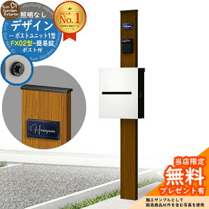 yTtz和 @\|[ fUC|Xgjbg 1^ ƖȂ{ FX02^|XgiȈՏj Zbg ꉡo Qlʐ^FWN+|XgFWM YKKap VvI|Xgjbg 1^ ri