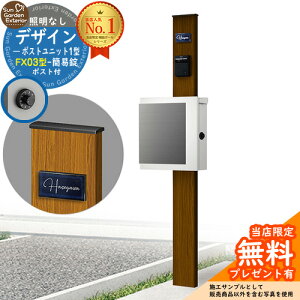 yTtz和 @\|[ fUC|Xgjbg 1^ ƖȂ{ FX03^|XgiȈՏj Zbg ꉡo Qlʐ^FWN+|XgFWM YKKap VvI|Xgjbg 1^ ri