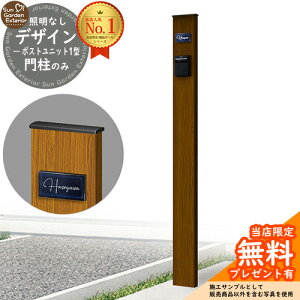 yTtz和 @\|[ fUC|Xgjbg 1^ ƖȂ{ Qlʐ^FWN YKKap VvI|Xgjbg 1^ ri Xփ|Xg X֎ ʔ @\和