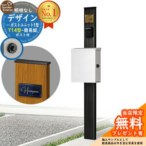 yTtz和 @\|[ fUC|Xgjbg 1^ ƖȂ{ T14^|XgiȈՏj Zbg ꉡo Qlʐ^FOB+|XgFWM YKKap VvI|Xgjbg 1^ ri 