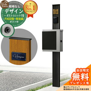 yTtz和 @\|[ fUC|Xgjbg 1^ ƖȂ{ FX03^|XgihƏj Zbg ꉡo Qlʐ^FOB+|XgFA1 YKKap VvI|Xgjbg 1^ ri