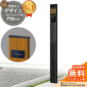 yTtz和 @\|[ fUC|Xgjbg 1^ ƖȂ{ Qlʐ^FOB YKKap VvI|Xgjbg 1^ ri Xփ|Xg X֎ ʔ @\和