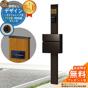 yTtz和 @\|[ fUC|Xgjbg 1^ ƖȂ{ T12^|Xg Zbg OOo Qlʐ^FVB+|XgF6D YKKap VvI|Xgjbg 1^ ri t X