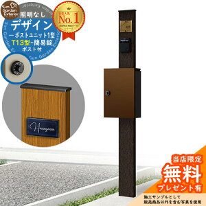 yTtz和 @\|[ fUC|Xgjbg 1^ ƖȂ{ T13^|XgiȈՏj Zbg Oo Qlʐ^FVB+|XgF4J YKKap VvI|Xgjbg 1^ ri 