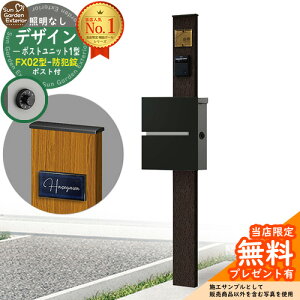 yTtz和 @\|[ fUC|Xgjbg 1^ ƖȂ{ FX02^|XgihƏj Zbg ꉡo Qlʐ^FVB+|XgFK2 YKKap VvI|Xgjbg 1^ ri