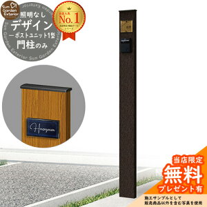 yTtz和 @\|[ fUC|Xgjbg 1^ ƖȂ{ Qlʐ^FVB YKKap VvI|Xgjbg 1^ ri Xփ|Xg X֎ ʔ @\和