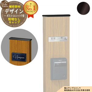 和 @\|[ fUC|Xgjbg 1^ Cp ƖȂLbviLbvF2K-36896j YKKap VvI|Xgjbg 1^ HMB-1 ri Xփ|Xg X֎ @\和  