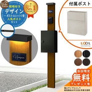 yTtz和 @\|[ fUC|Xgjbg 1^ Ɩt{ tbg^|XgiʏFj Zbg OOo LIXIL @\和FW ri t Xփ|Xg X֎ @\