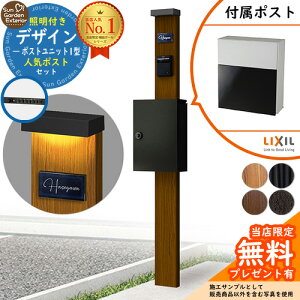 yTtz和 @\|[ fUC|Xgjbg 1^ Ɩt{ tbg^|XgiʐFj Zbg OOo LIXIL @\和FW ri t Xփ|Xg X֎ @\