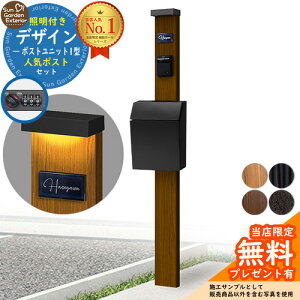 yTtz和 @\|[ fUC|Xgjbg 1^ Ɩt{ P-1^|Xg Zbg OOo LIXIL @\和FW ri t Xփ|Xg X֎ @\和