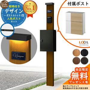 yTtz和 @\|[ fUC|Xgjbg 1^ Ɩt{ GNX|XgOCX iEbhjZbg OOo LIXIL @\和FW ri t Xփ|Xg X֎ @\