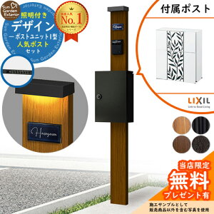 yTtz和 @\|[ fUC|Xgjbg 1^ Ɩt{ GNX|XgOCXi[tj Zbg OOo LIXIL @\和FW ri t Xփ|Xg X֎ @\