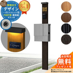 yTtz和 @\|[ fUC|Xgjbg 1^ Ɩt(100VƖ){ FX01^|XgiȈՏj Zbg ꉡo YKKap VvI|Xgjbg 1^ ri t Xփ|