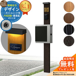 yTtz和 @\|[ fUC|Xgjbg 1^ Ɩt(100VƖ){ FX03^|XgiȈՏj Zbg ꉡo YKKap VvI|Xgjbg 1^ ri t Xփ|