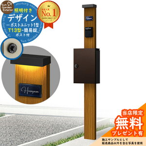 yTtz和 @\|[ fUC|Xgjbg 1^ Ɩt(100VƖ){ T13^|XgiȈՏj Zbg Oo Qlʐ^FOK+|XgFBB YKKap VvI|Xgjbg 1