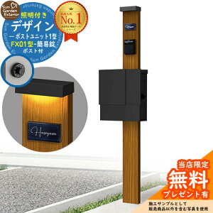 yTtz和 @\|[ fUC|Xgjbg 1^ Ɩt(100VƖ){ FX01^|XgiȈՏj Zbg ꉡo Qlʐ^FOK+|XgFK2 YKKap VvI|Xgjbg 1