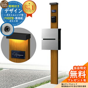 yTtz和 @\|[ fUC|Xgjbg 1^ Ɩt(100VƖ){ FX02^|XgiȈՏj Zbg ꉡo Qlʐ^FOK+|XgFA1 YKKap VvI|Xgjbg 1