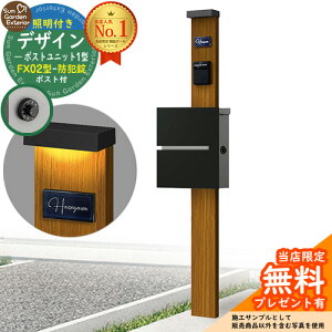 yTtz和 @\|[ fUC|Xgjbg 1^ Ɩt(100VƖ){ FX02^|XgihƏj Zbg ꉡo Qlʐ^FOK+|XgFK2 YKKap VvI|Xgjbg 1