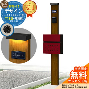 yTtz和 @\|[ fUC|Xgjbg 1^ Ɩt(100VƖ){ T12^|Xg Zbg OOo Qlʐ^FWN+|XgF6B YKKap VvI|Xgjbg 1^ ri 