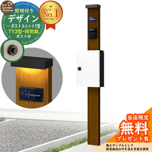 yTtz和 @\|[ fUC|Xgjbg 1^ Ɩt(100VƖ){ T13^|XgihƏj Zbg Oo Qlʐ^FWN+|XgF6A YKKap VvI|Xgjbg 1