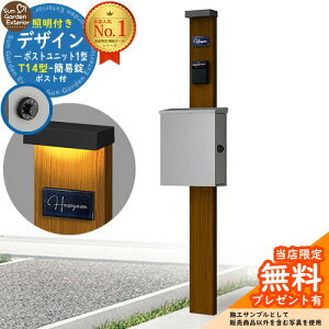 yTtz和 @\|[ fUC|Xgjbg 1^ Ɩt(100VƖ){ T14^|XgiȈՏj Zbg ꉡo Qlʐ^FWN+|XgFA1 YKKap VvI|Xgjbg 1