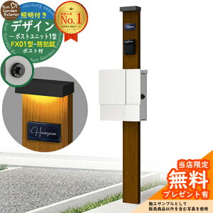 yTtz和 @\|[ fUC|Xgjbg 1^ Ɩt(100VƖ){ FX01^|XgihƏj Zbg ꉡo Qlʐ^FWN+|XgFWM YKKap VvI|Xgjbg 1