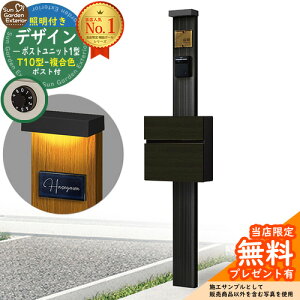 yTtz和 @\|[ fUC|Xgjbg 1^ Ɩt(100VƖ){ T10^|XgiFj Zbg OOo Qlʐ^FOB+|XgFAN YKKap VvI|Xgjbg 1