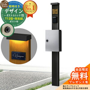 yTtz和 @\|[ fUC|Xgjbg 1^ Ɩt(100VƖ){ T13^|XgihƏj Zbg Oo Qlʐ^FOB+|XgFYS YKKap VvI|Xgjbg 1