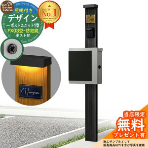 yTtz和 @\|[ fUC|Xgjbg 1^ Ɩt(100VƖ){ FX03^|XgihƏj Zbg ꉡo Qlʐ^FOB+|XgFA1 YKKap VvI|Xgjbg 1