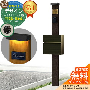 yTtz和 @\|[ fUC|Xgjbg 1^ Ɩt(100VƖ){ T10^|XgiFj Zbg OOo Qlʐ^FVB+|XgF4D YKKap VvI|Xgjbg 1