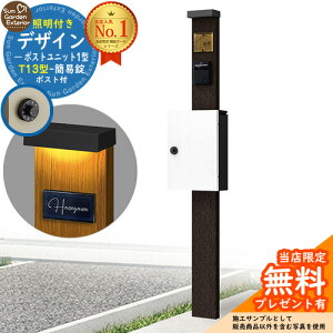 yTtz和 @\|[ fUC|Xgjbg 1^ Ɩt(100VƖ){ T13^|XgiȈՏj Zbg Oo Qlʐ^FVB+|XgF6A YKKap VvI|Xgjbg 1