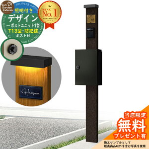 yTtz和 @\|[ fUC|Xgjbg 1^ Ɩt(100VƖ){ T13^|XgihƏj Zbg Oo Qlʐ^FVB+|XgFB7 YKKap VvI|Xgjbg 1