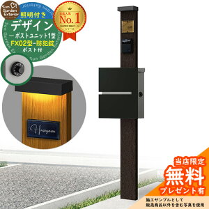 yTtz和 @\|[ fUC|Xgjbg 1^ Ɩt(100VƖ){ FX02^|XgihƏj Zbg ꉡo Qlʐ^FVB+|XgFK2 YKKap VvI|Xgjbg 1