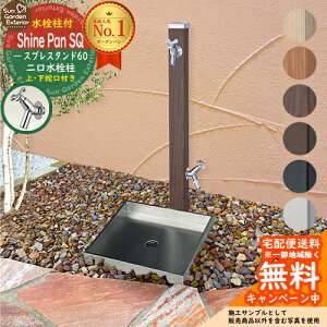 yTtz  j\ XvX^h60 Edl ֌2Zbg iؖڒ / }bgJ[ / XeXj + VCpXNGA yXeX  Zbgz 