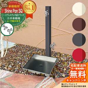 yTtz  j\ XvX^h60\bh Edl ֌2Zbg + VCpXNGA yXeX  Zbgz   K[fp 