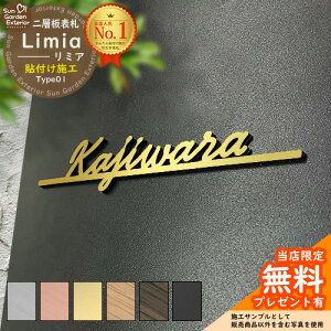 yTtzw\D wؕ\D Limia ~A Type01yW130mmz LIXIL @\和FT @\和FF IX|[ j\ ~[X YKKap VvI VAX |Xgjbg PC01^ PD01^ 