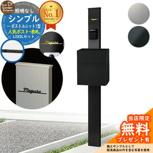 yTtz和 @\|[ Vv|Xgjbg 1^ ƖȂ{ tbg^|XgiʏFj Limia\D Zbg OOo LIXIL @\和FP ri t Xփ|Xg X֎