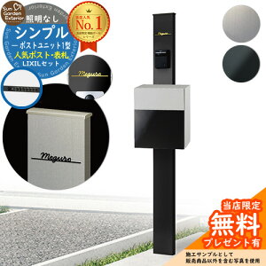 yTtz和 @\|[ Vv|Xgjbg 1^ ƖȂ{ tbg^|XgiʐFj Limia\D Zbg OOo LIXIL @\和FP ri t Xփ|Xg X֎