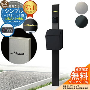 yTtz和 @\|[ Vv|Xgjbg 1^ ƖȂ{ ^|Xg P-1^ Limia\D Zbg OOo LIXIL @\和FP ri t Xփ|Xg X֎ @\和 