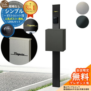 yTtz和 @\|[ Vv|Xgjbg 1^ ƖȂ{ GNX|XgFS Limia\D Zbg Oo LIXIL @\和FP ri t Xփ|Xg X֎ @\和 