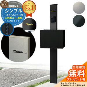 yTtz和 @\|[ Vv|Xgjbg 1^ ƖȂ{ lNXg|Xg L-1^iʏFj Limia\D Zbg Oo LIXIL @\和FP ri t Xփ|Xg X֎