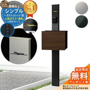 yTtz和 @\|[ Vv|Xgjbg 1^ ƖȂ{ lNXg|Xg L-1^iؒFj Limia\D Zbg Oo LIXIL @\和FP ri t Xփ|Xg X֎