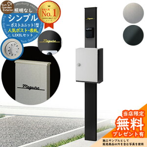 yTtz和 @\|[ Vv|Xgjbg 1^ ƖȂ{ ANVB^|Xg Limia\D Zbg Oo LIXIL @\和FP ri t Xփ|Xg X֎ @\和