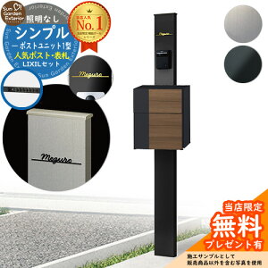 yTtz和 @\|[ Vv|Xgjbg 1^ ƖȂ{ GNX|Xg OCXiEbhj Limia\D Zbg OOo LIXIL @\和FP ri t Xփ|Xg X