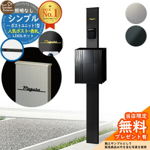 yTtz和 @\|[ Vv|Xgjbg 1^ ƖȂ{ GNX|Xg OCXiCSKj Limia\D Zbg OOo LIXIL @\和FP ri t Xփ|Xg X