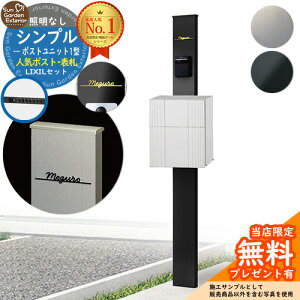 yTtz和 @\|[ Vv|Xgjbg 1^ ƖȂ{ GNX|Xg OCXiCPWj Limia\D Zbg OOo LIXIL @\和FP ri t Xփ|Xg X