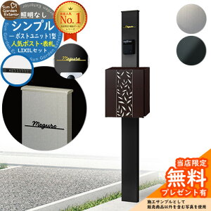 yTtz和 @\|[ Vv|Xgjbg 1^ ƖȂ{ GNX|Xg OCXi[tj Limia\D Zbg OOo LIXIL @\和FP ri t Xփ|Xg X