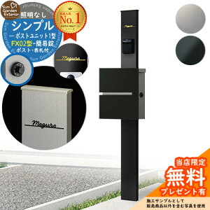 yTtz和 @\|[ Vv|Xgjbg 1^ ƖȂ{ FX02^|XgiȈՏj Limia\D Zbg ꉡo YKKap VvI |Xgjbg 1^ HMB-1 ri t X