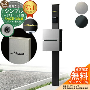 yTtz和 @\|[ Vv|Xgjbg 1^ ƖȂ{ FX02^|XgihƏj Limia\D Zbg ꉡo YKKap VvI |Xgjbg 1^ HMB-1 ri t X