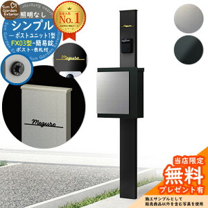 yTtz和 @\|[ Vv|Xgjbg 1^ ƖȂ{ FX03^|XgiȈՏj Limia\D Zbg ꉡo YKKap VvI |Xgjbg 1^ HMB-1 ri t X